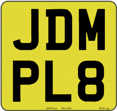 12fafbc34399045006c66e3dcfaa68f5 rear image | JDM Plates | 3rd December 2023