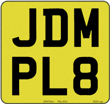 12fafbc34399045006c66e3dcfaa68f5 rear image | JDM Plates | 4th May 2024