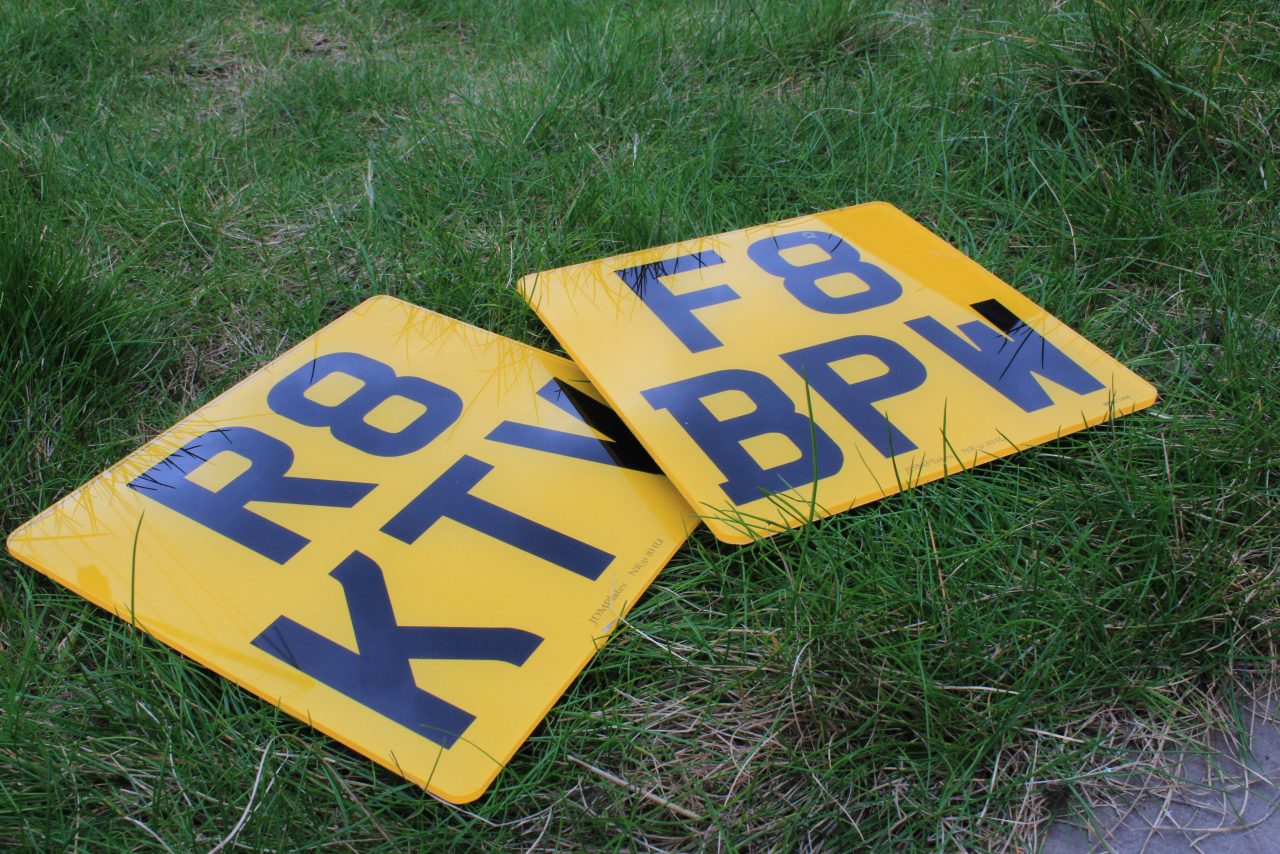 Smallest Motorcycle Number Plates Best No1 Motorbike Plate