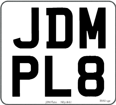 9d894ba730d31d232a2d2c427ffc8042 front image | JDM Plates | 3rd December 2023