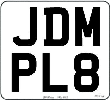 9d894ba730d31d232a2d2c427ffc8042 front image | JDM Plates | 4th May 2024