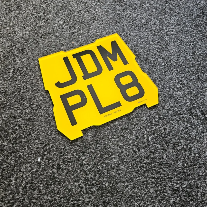 CyberPunk v1 6 character motorcycle number plate