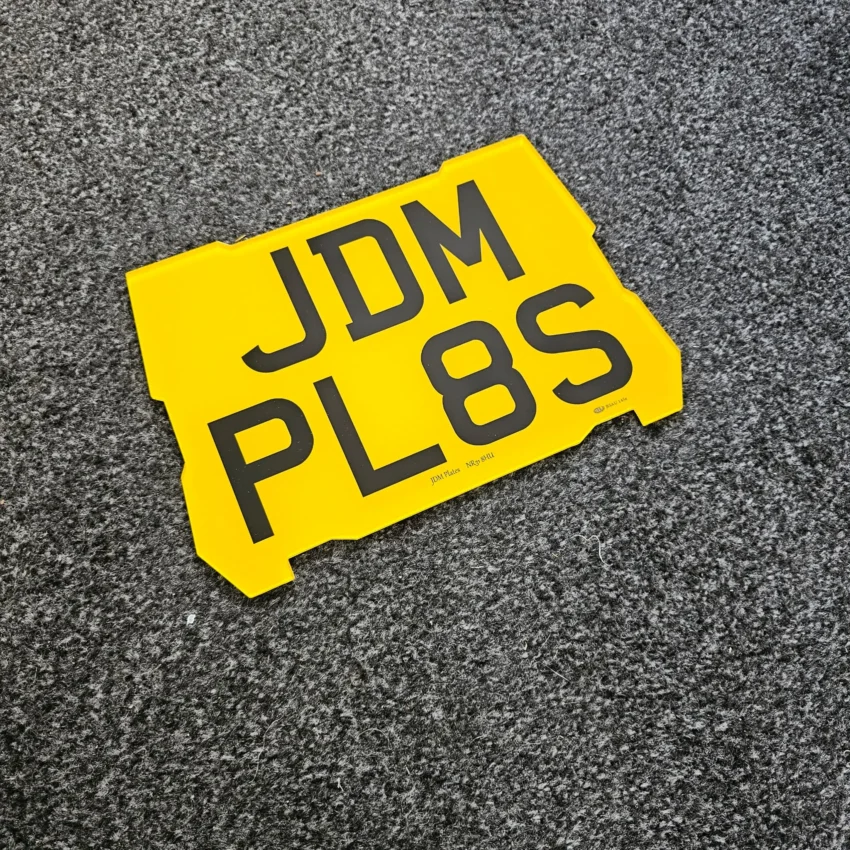 CyberPunk v1 7 character motorcycle number plate