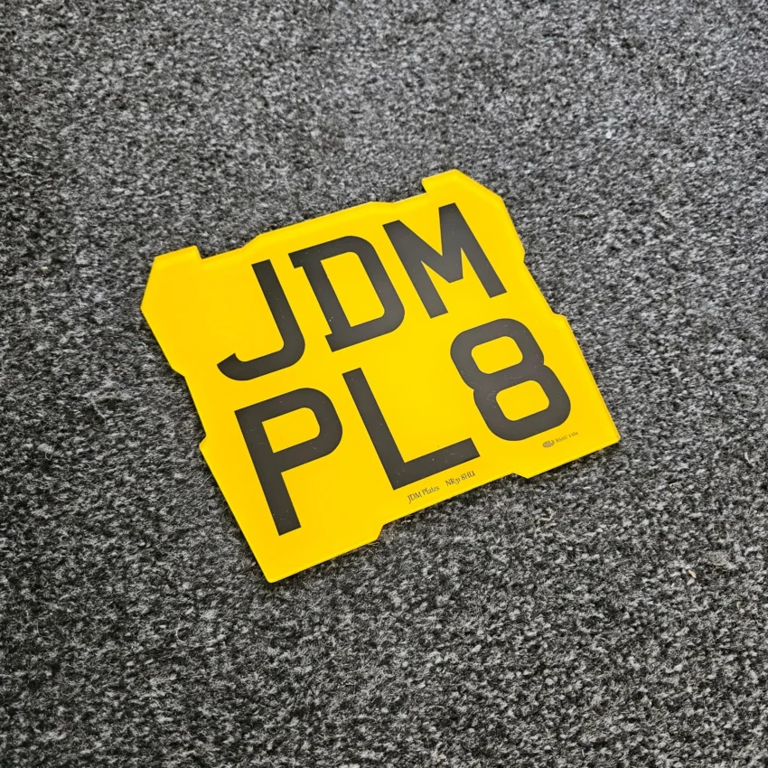 CyberPunk v2 6 character motorcycle number plate