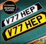 Screenshot 2025 07 31 153617 | JDM Plates | 6th August 2025 Close-up of a road-legal hex number plate fitted to a performance car