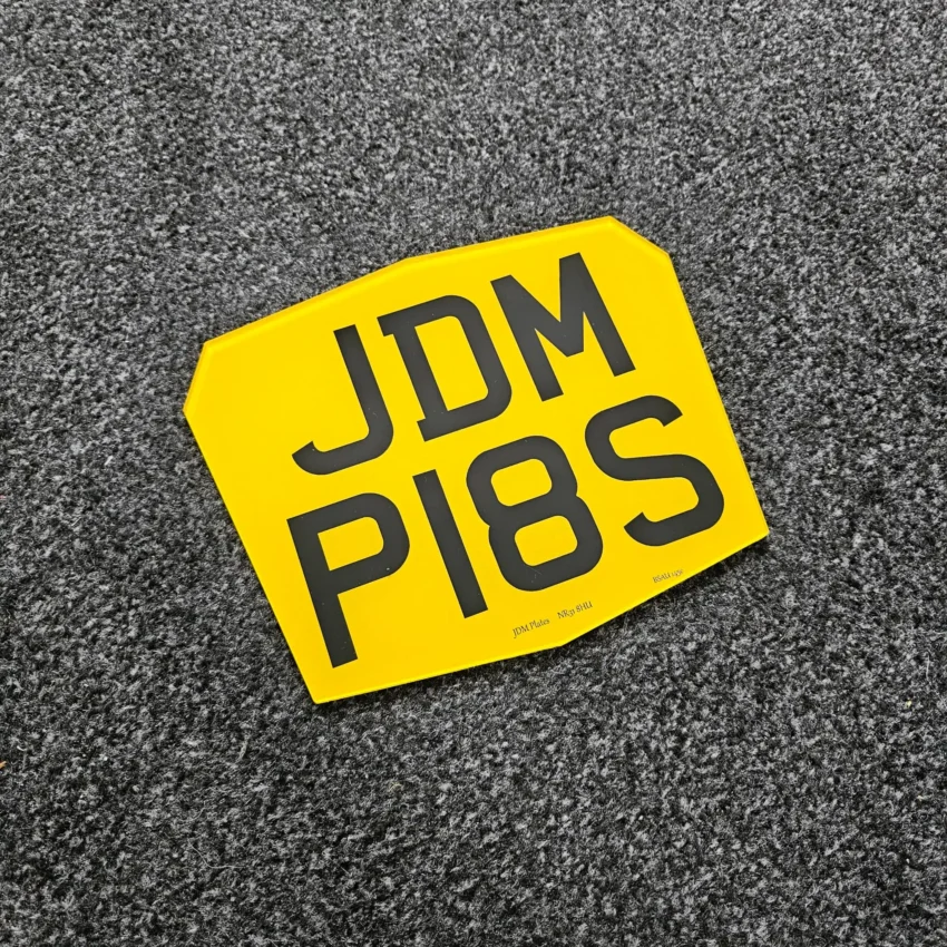 Shield v1 7 character with number 1 motorcycle number plate