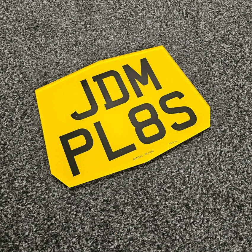 Shield v2 7 character motorcycle number plate