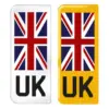 Yes front or rear (large UK flag & text) – A front plate selection above will be given white badge or a rear will be given yellow badge option. +£5.00