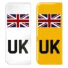 Yes front or rear (small UK flag & text) – A front plate selection above will be given white badge or a rear will be given yellow badge option. +£5.00