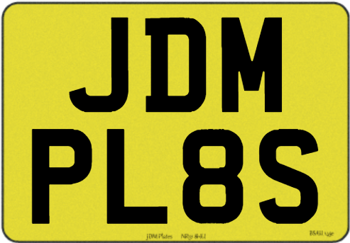 b1461499ae2732c3f89185cfb861feea rear image | JDM Plates | 23rd April 2024