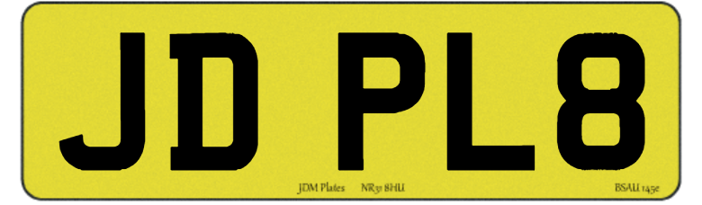 d7f4d6d5dacf423134495ac8d724d4bf rear image | JDM Plates | 4th May 2024